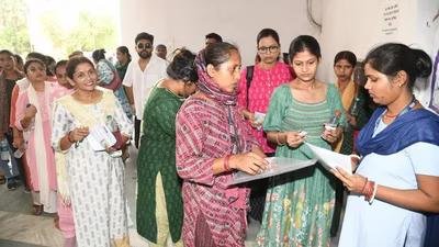 UGC NET 2024 एग्जाम सिटी स्लिप जारी, नेट परीक्षा 21 अगस्त से दो शिफ्ट में, लेटेस्ट अपडेट