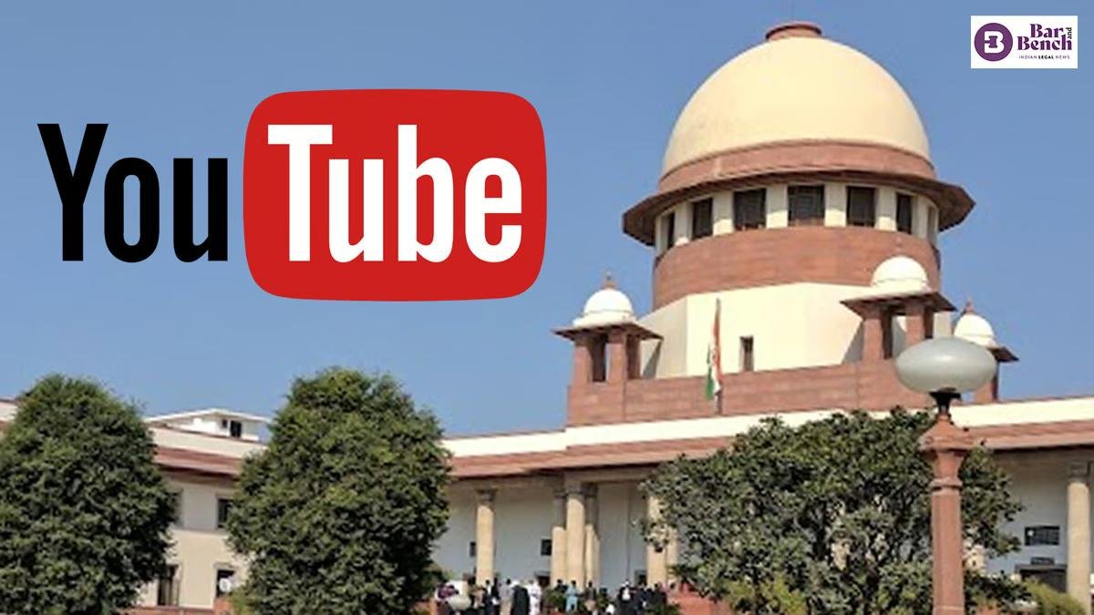सुप्रीम कोर्ट का Youtube चैनल हैक! सामने आया क्र‍िप्‍टोकरेंसी का एंगल
