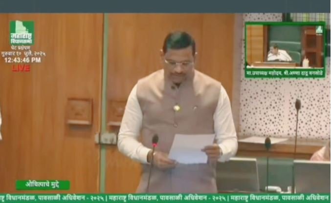 पिंपरी-चिंचवडमधील हजारो कुटुंबांच्या घराच्या हक्कासाठी विधानसभेत आग्रही मागणी