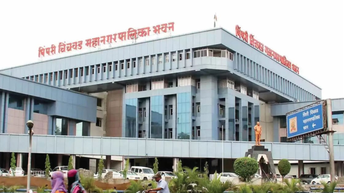 "पिंपरी-चिंचवड महानगरपालिका" सार्वत्रिक निवडणूक- 2026 विजयी उमेदवारांची यादी!